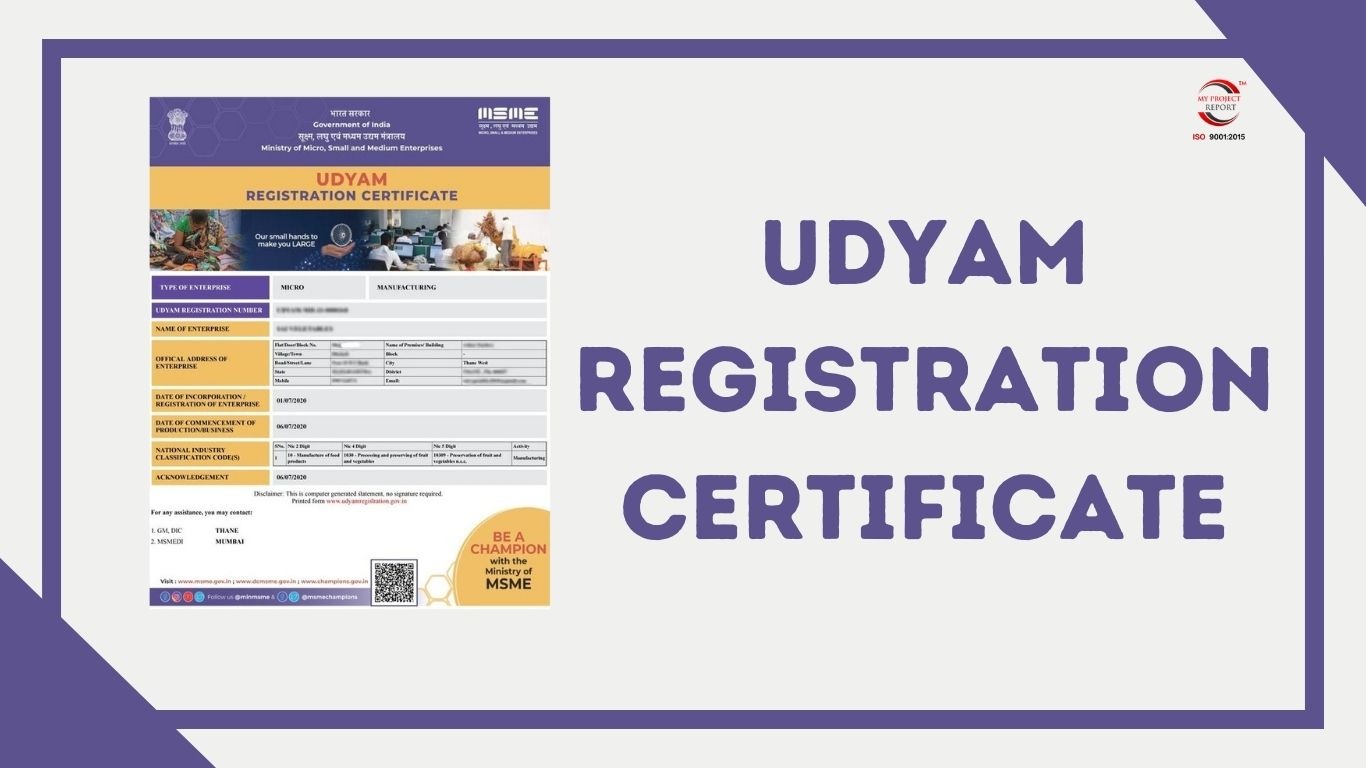 udyam registration certificate